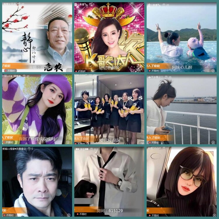 背影🎤V娱热点