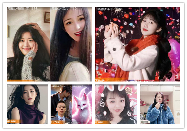 沛滢🎤V娱热点