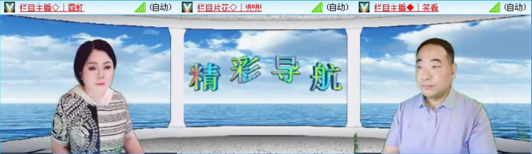 飞沙🎤V娱热点