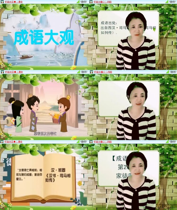 小朵🎤V娱热点