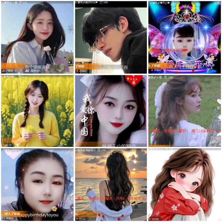 思点🎤V娱热点