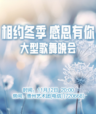 行素🎤V娱热点