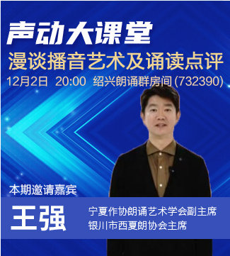 流云🎤V娱热点