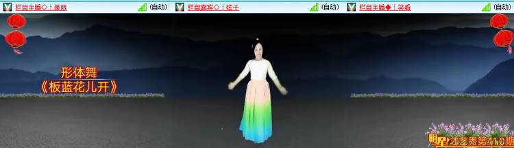 愉悦🎤V娱热点