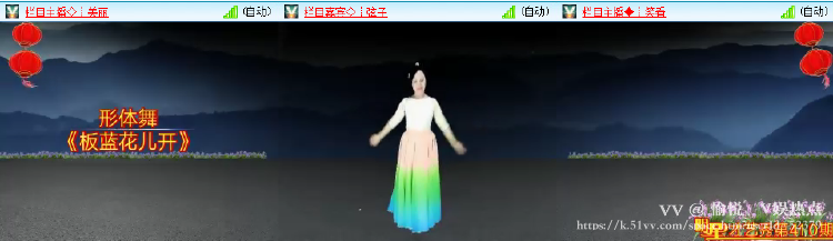 愉悦🎤V娱热点