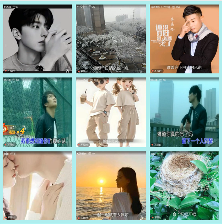 飘雪🎤V娱热点