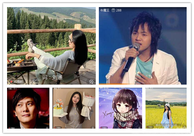 纳兰＿🎤V娱热点