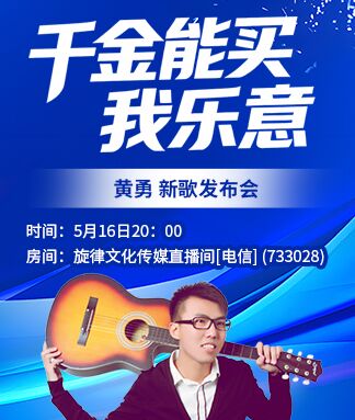 小浅🎤V娱热点