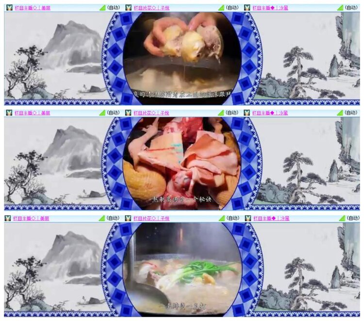 漂泊🎤V娱热点