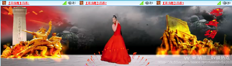 纳兰＿🎤V娱热点