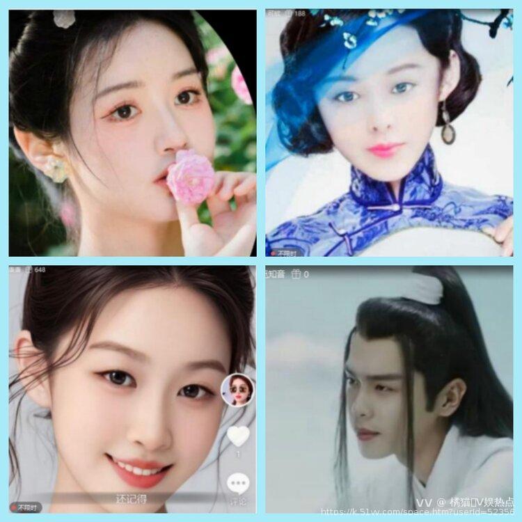 橘猫🎤V娱热点