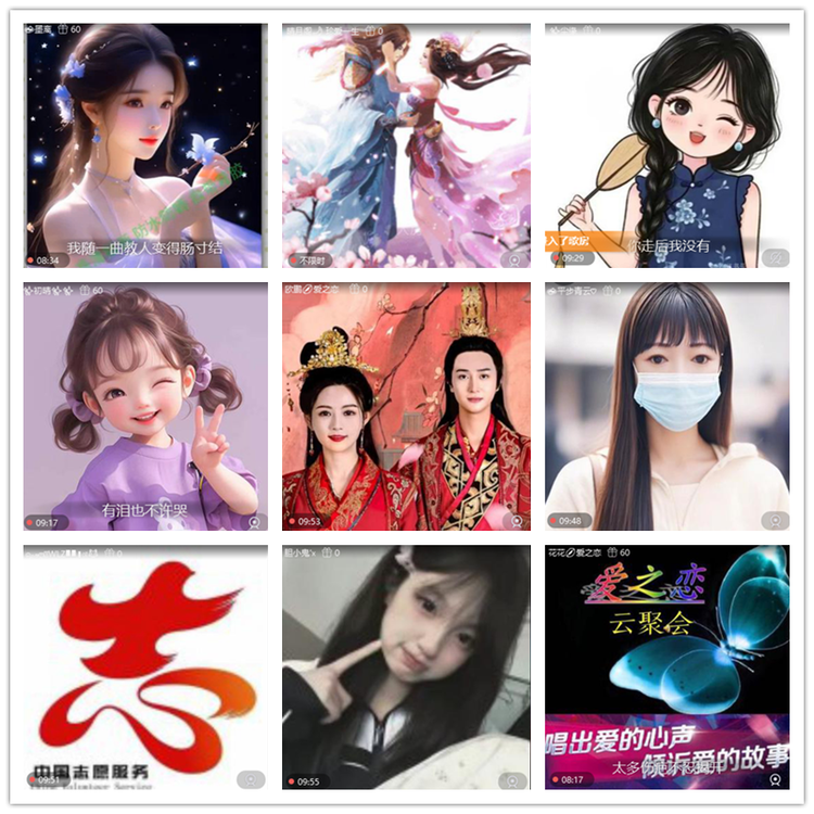 雪儿🎤V娱热点