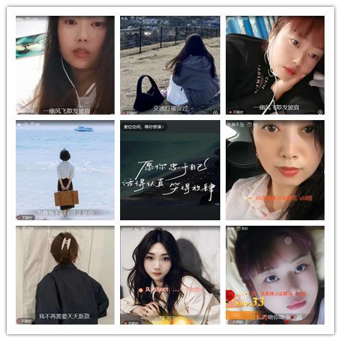 沛滢🎤V娱热点