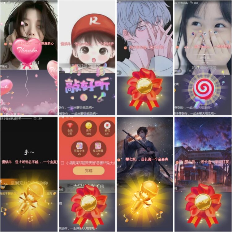 思点🎤V娱热点