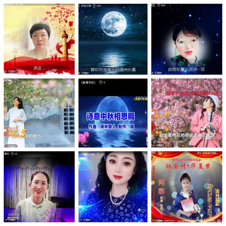 小浅🎤V娱热点