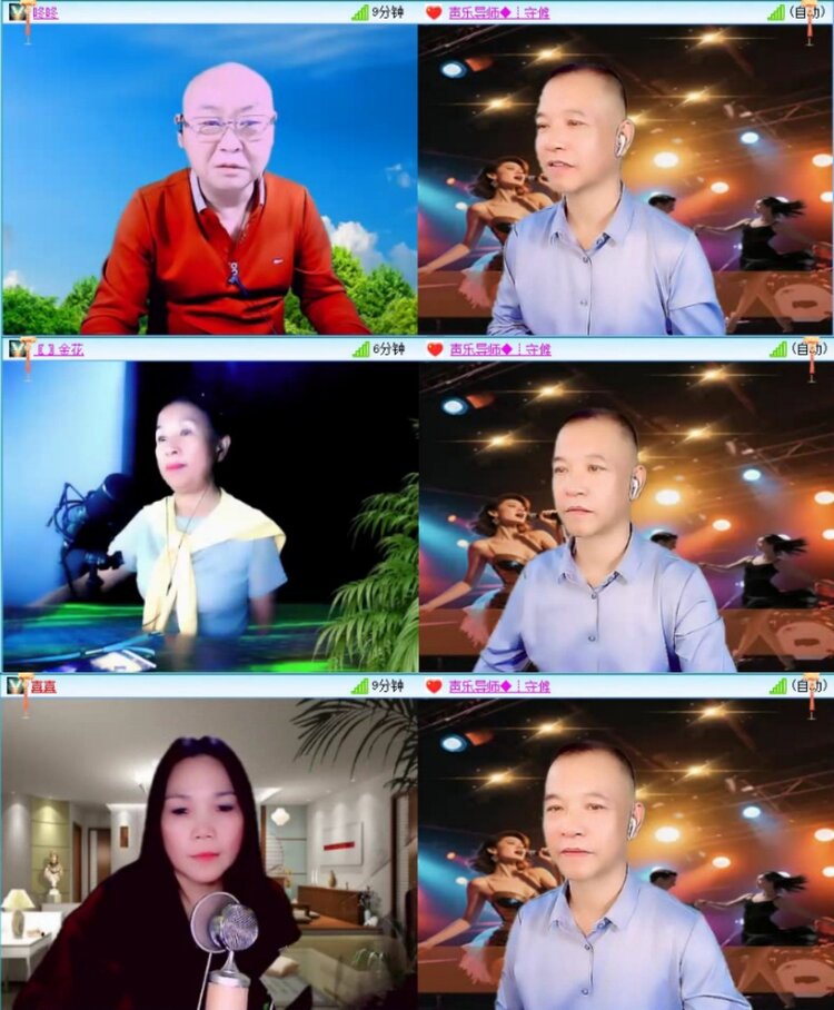 云中云🎤V娱热点