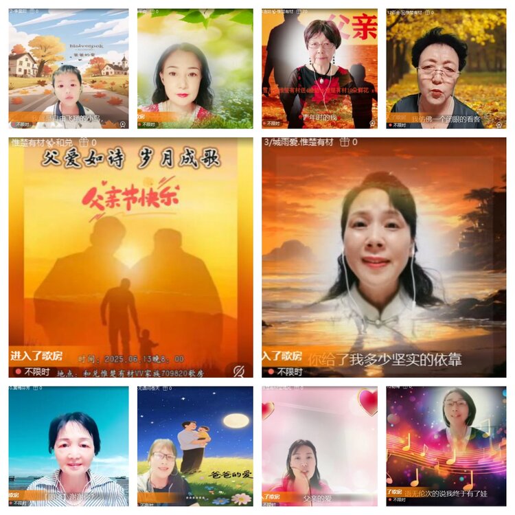 卓然🎤V娱热点