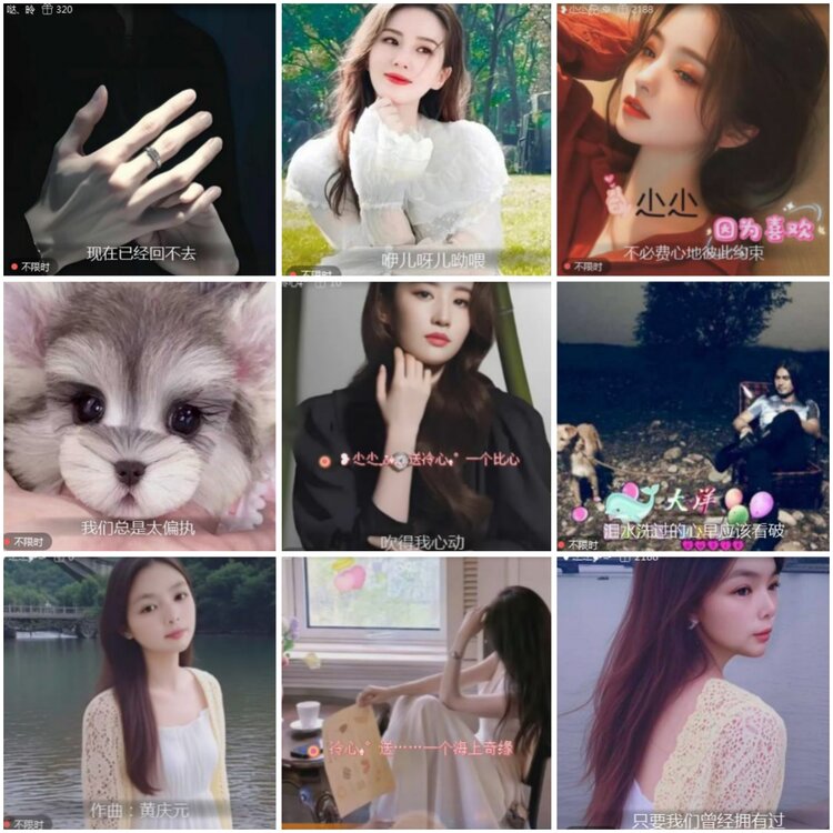 思点🎤V娱热点