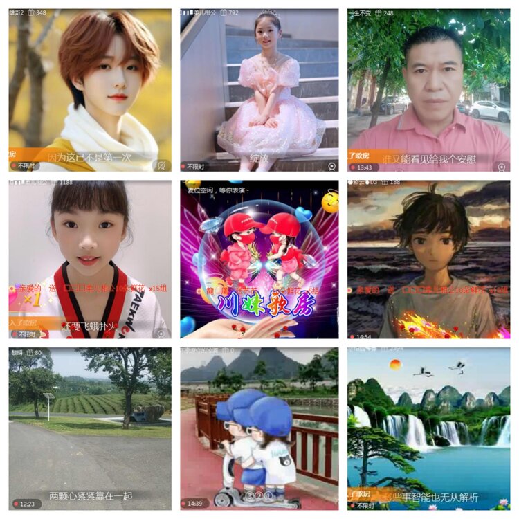 海燕🎤V娱热点