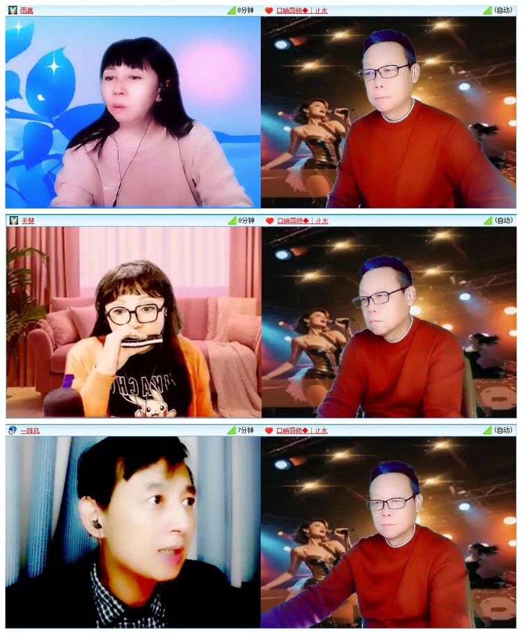 墨馨儿🎤V娱热点