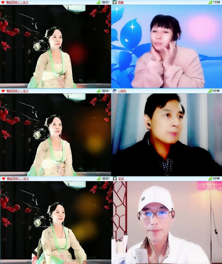 梅香🎤V娱热点