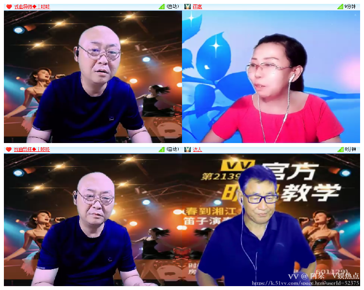 阿呆🎤V娱热点