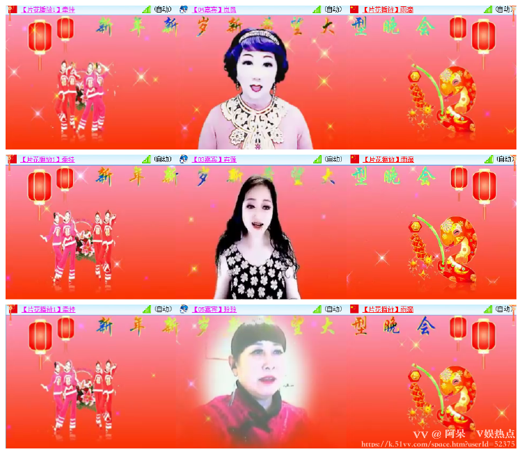 阿呆🎤V娱热点