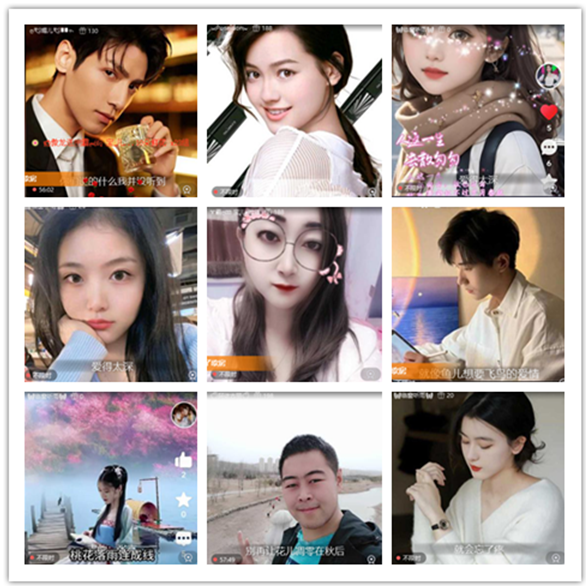 墨馨儿🎤V娱热点