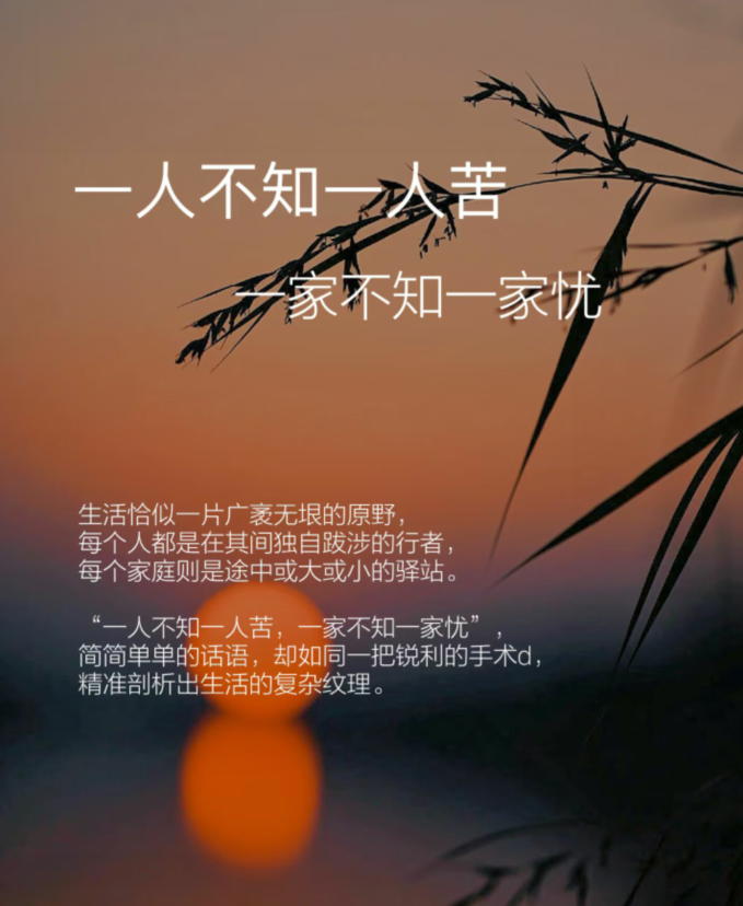 飘雪🎤V娱热点