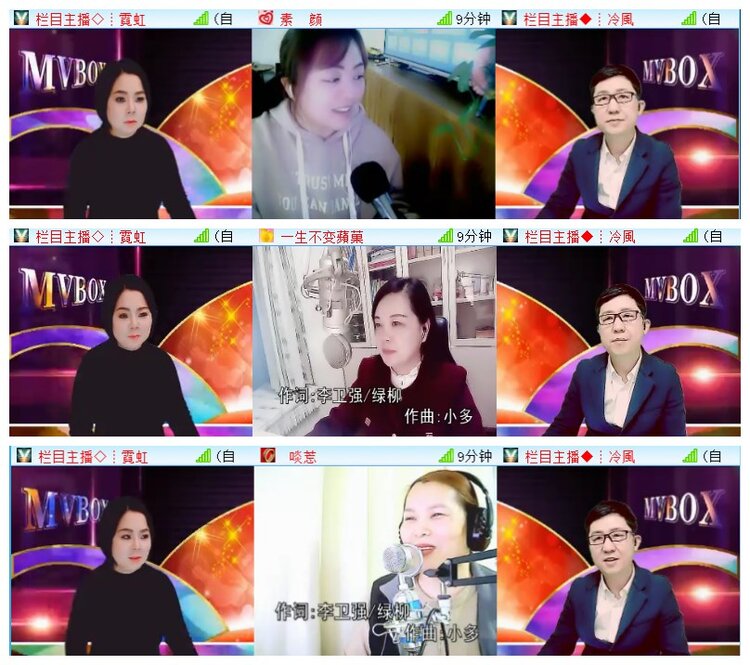 执白🎤V娱热点