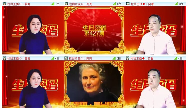 执白🎤V娱热点