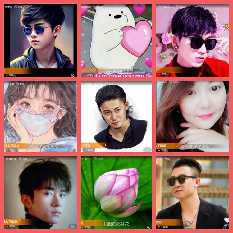 云中云🎤V娱热点