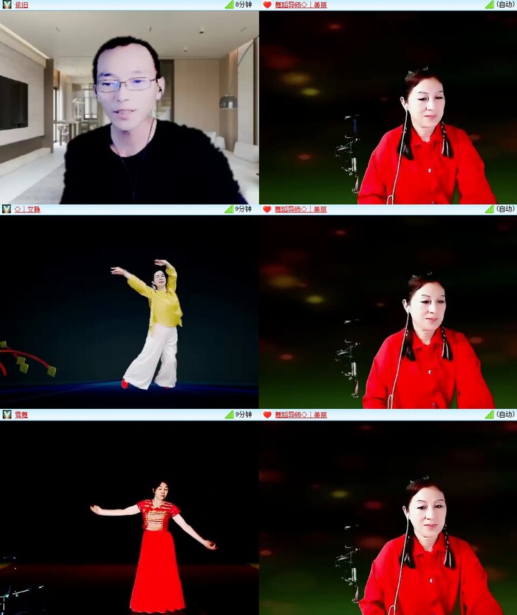 柠檬🎤V娱热点