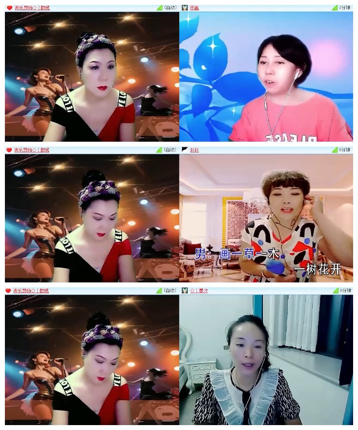 杜影🎤V娱热点