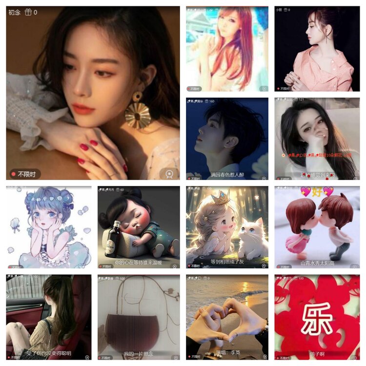 飞翔🎤V娱热点