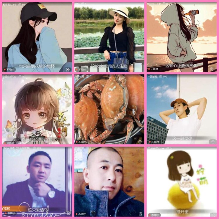 惜缘🎤V娱热点