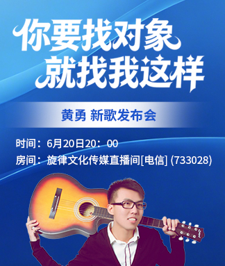 金武🎤V娱热点