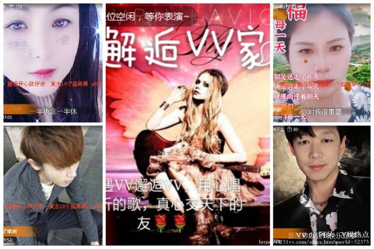 阿呆🎤V娱热点