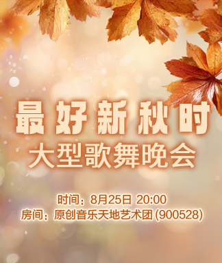 战友🎤V娱热点