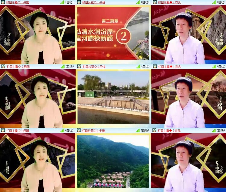 九小九324🎤V娱热点