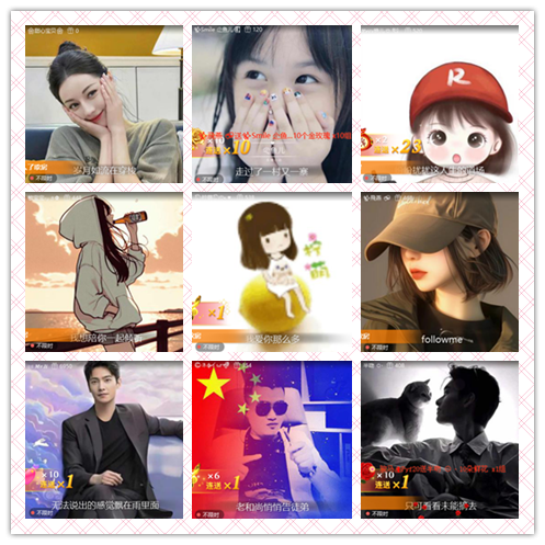 南风🎤V娱热点