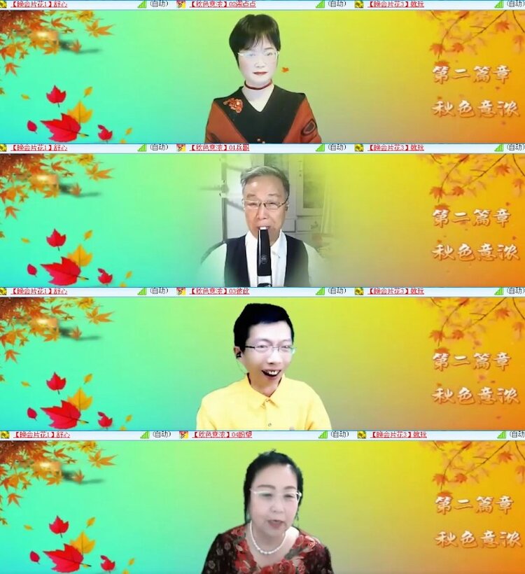 杜影🎤V娱热点