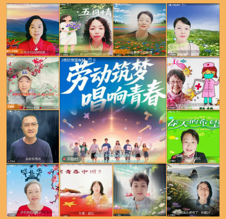 执白🎤V娱热点