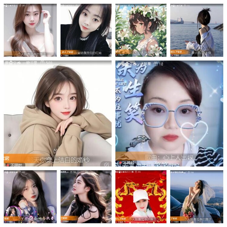 若雨🎤V娱热点