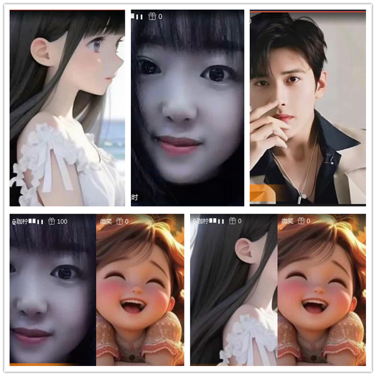 雪儿🎤V娱热点