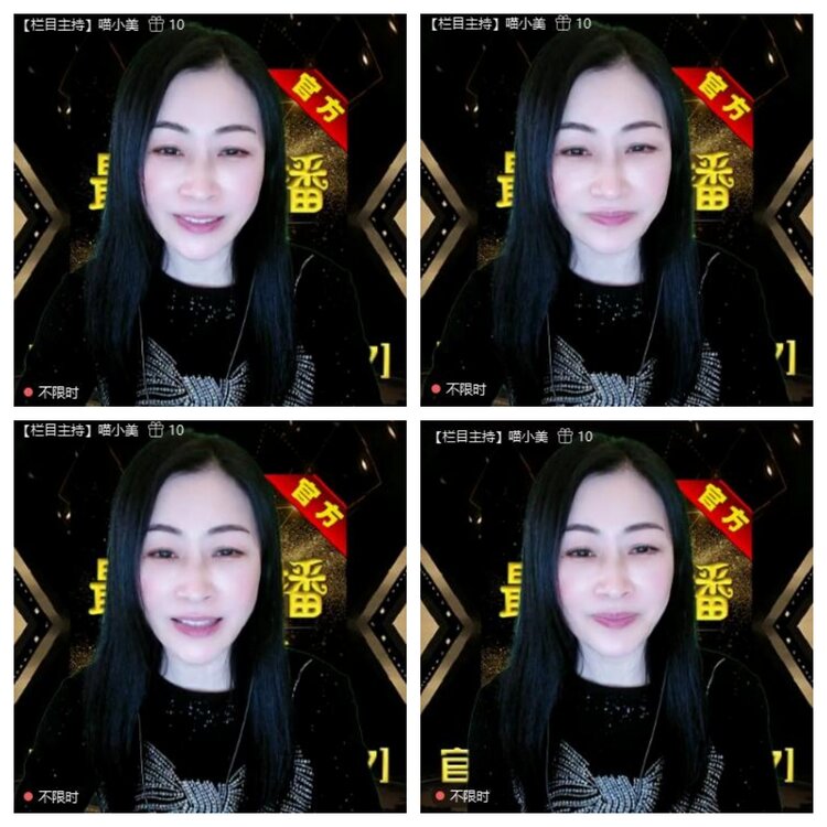 浓茶🎤V娱热点