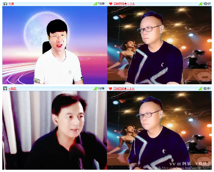 阿呆🎤V娱热点