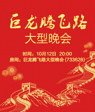 云朵🎤V娱热点