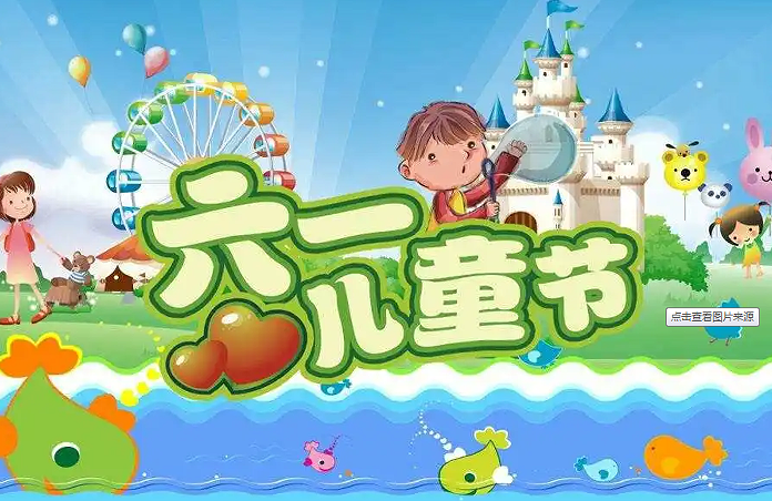 雪儿🎤V娱热点