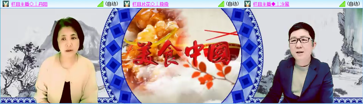 无言🎤V娱热点